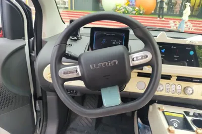CHANGAN NEVO Lumin