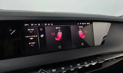 Citroen-DS DS4