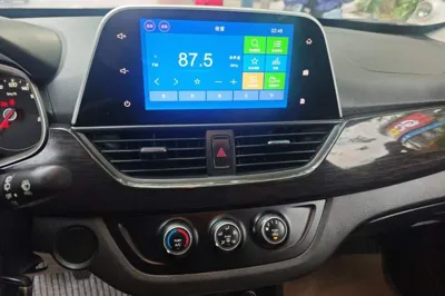 Baojun 310