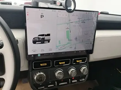 iCAR iCAR 超级V23