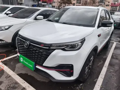 Changan CS55PLUS