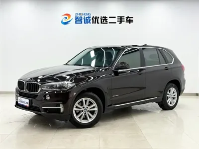BMW X5 (Import)