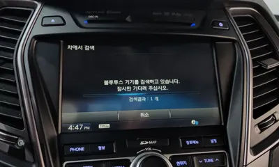 Hyundai Santafe