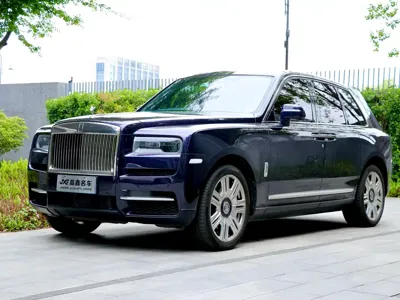 Rolls-Royce Cullinan