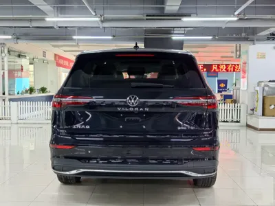 Volkswagen Viloran