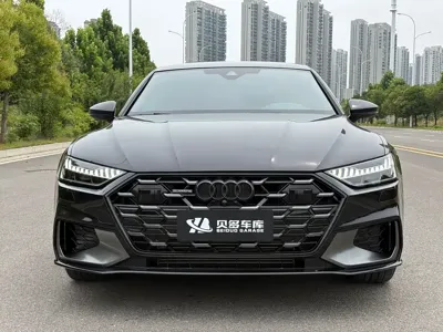 Audi A7L
