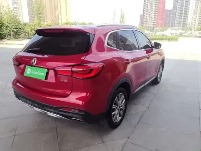 MG HS
