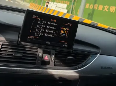 Audi A6 (Import)