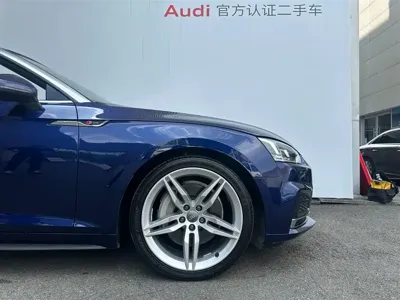 Audi A5 (Import)