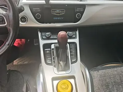 Geely Boyue
