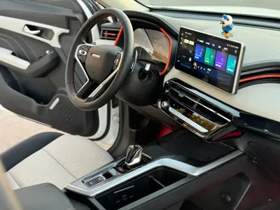 Haval Chitu