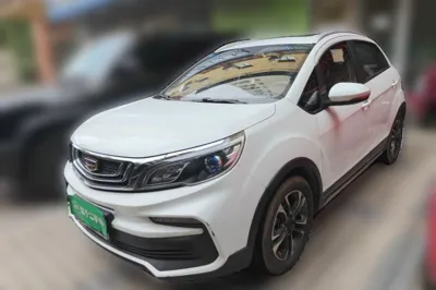 Geely Auto Vision X3