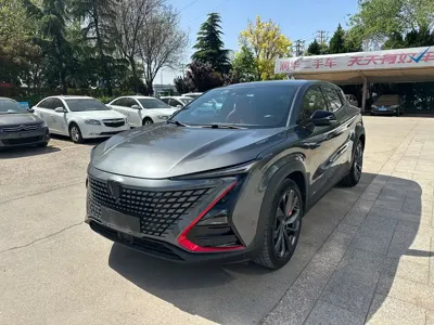 Changan UNI-T