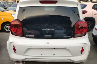 Roewe Clever
