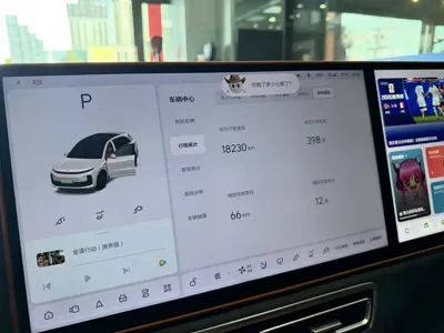 Li Auto Li L6