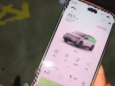 Leapmotor C10