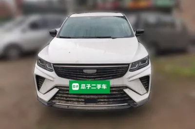 Geely Auto Coolray