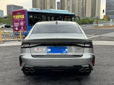 Chery Arrizo 8
