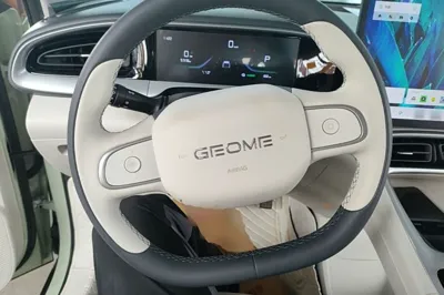 Geely Galaxy Geome