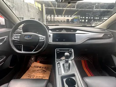 Geely Binrui