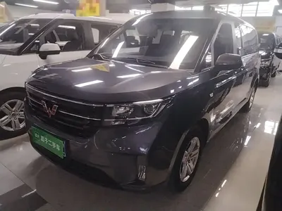 Wuling Zhengcheng