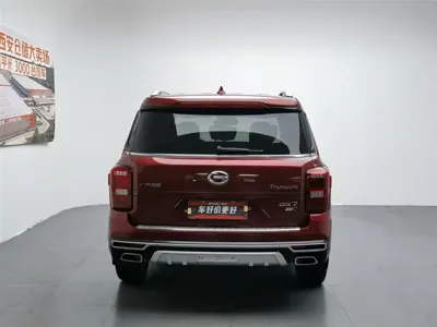 GAC Motor Trumpchi GS7
