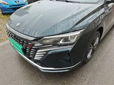 Aeolus MAX