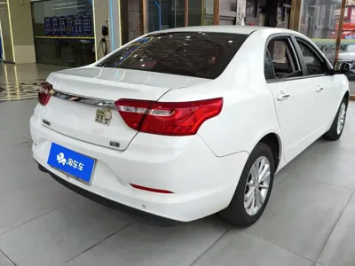 Geely Vision