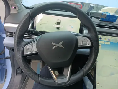 Xpeng P5