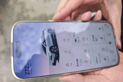 Xpeng G3