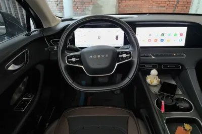 Roewe D7