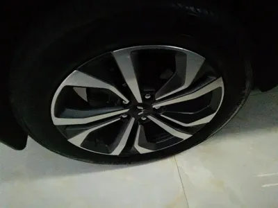 Wuling Xingchen