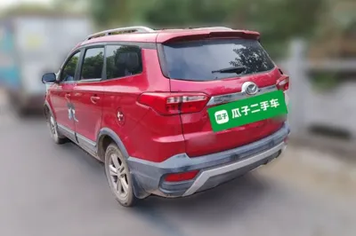 HYOSOW S3