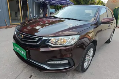 Geely Auto Vision
