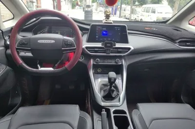 SAIC MAXUS G50