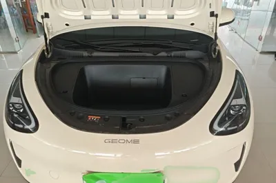Geely Galaxy Geome