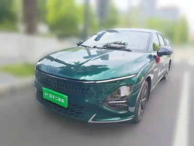 Wuling Xingguang