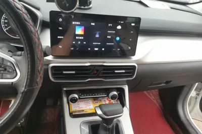 Geely Auto Coolray