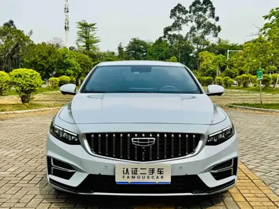 Geely Xingrui
