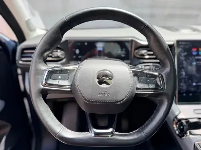 Nio ES6
