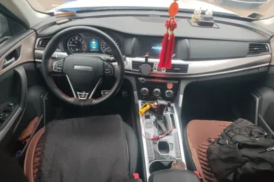 Haval H7
