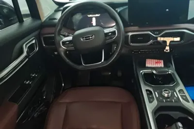 Geely Auto Haoyue