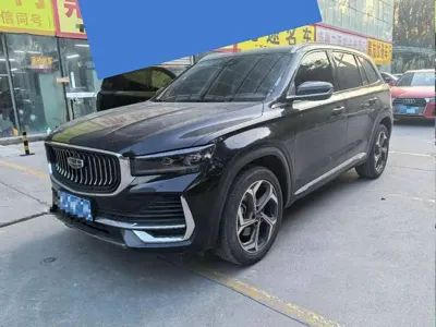 Geely Xingyue L