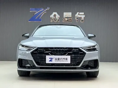 Audi A7L