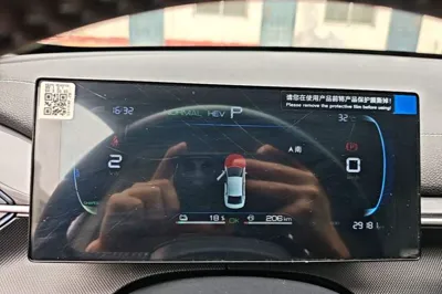 BYD Destroyer 05