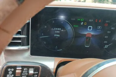 Hongqi H9