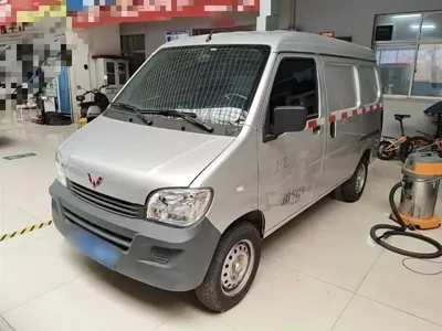 Wuling Zhiguang