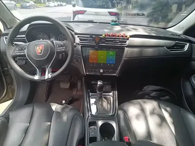 Roewe i5