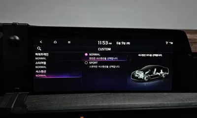 Kia K8