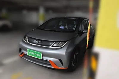 BYD Dolphin